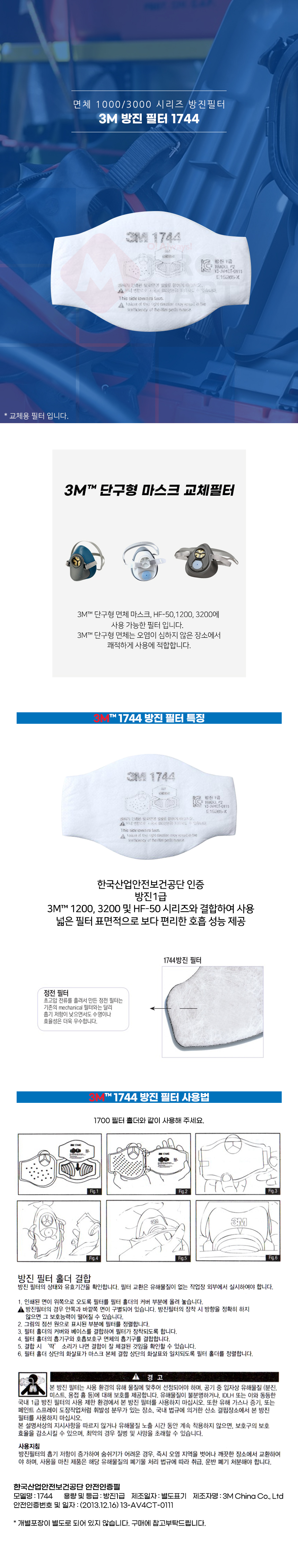 추가 이미지 2