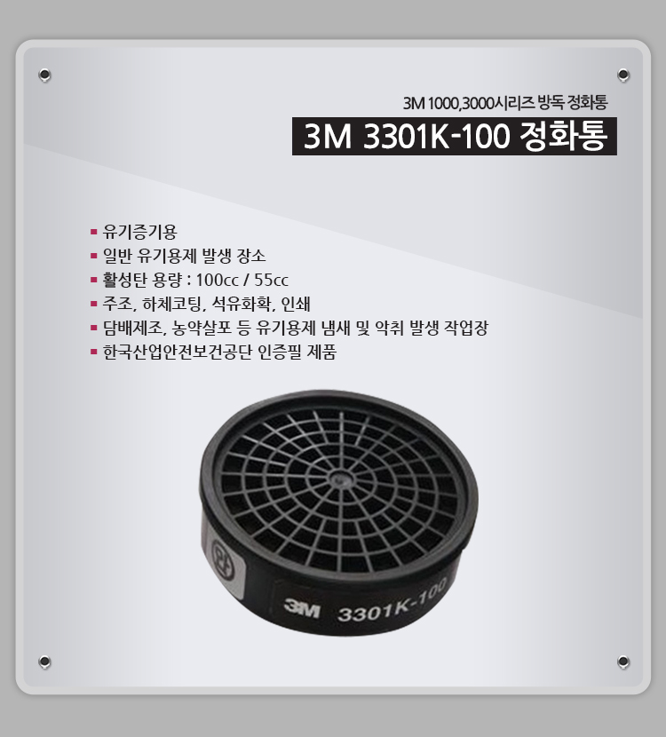 추가 이미지 2