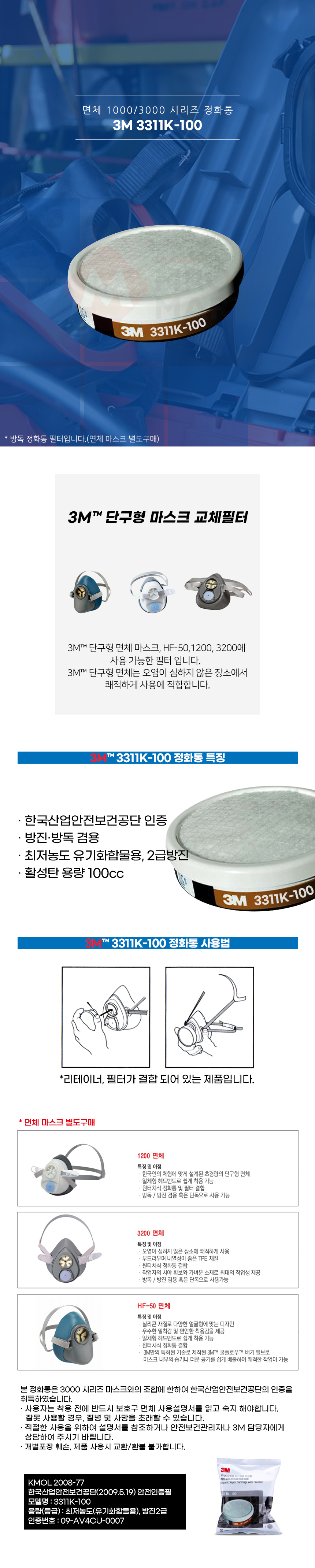 추가 이미지 2