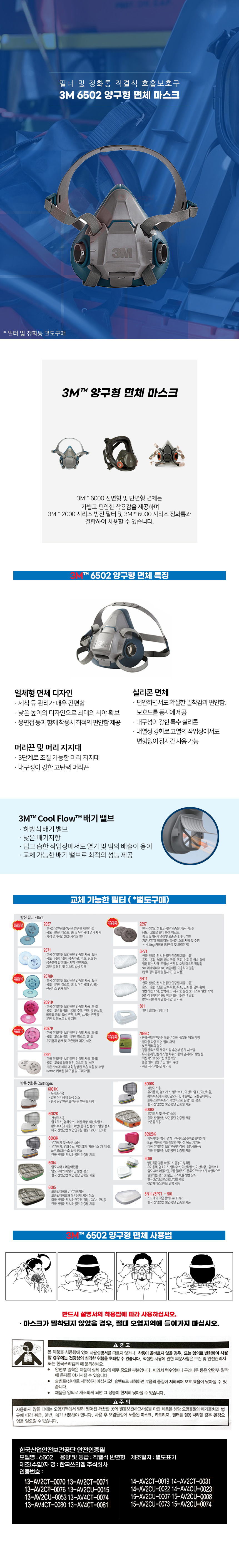 추가 이미지 2