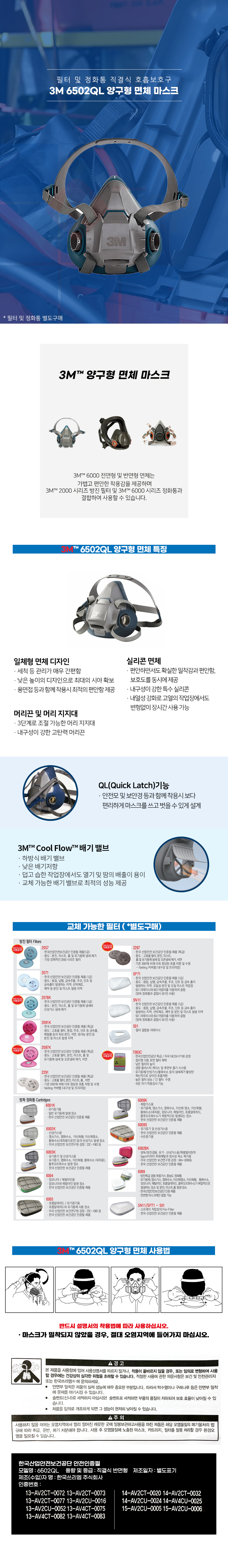추가 이미지 1