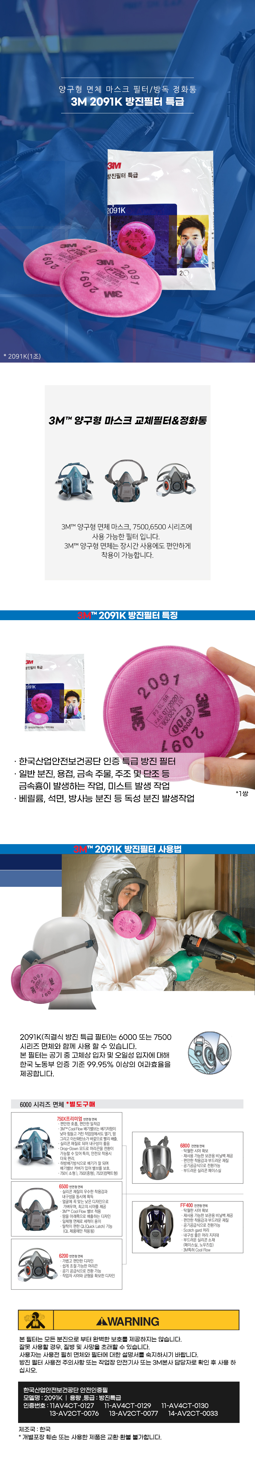 추가 이미지 2
