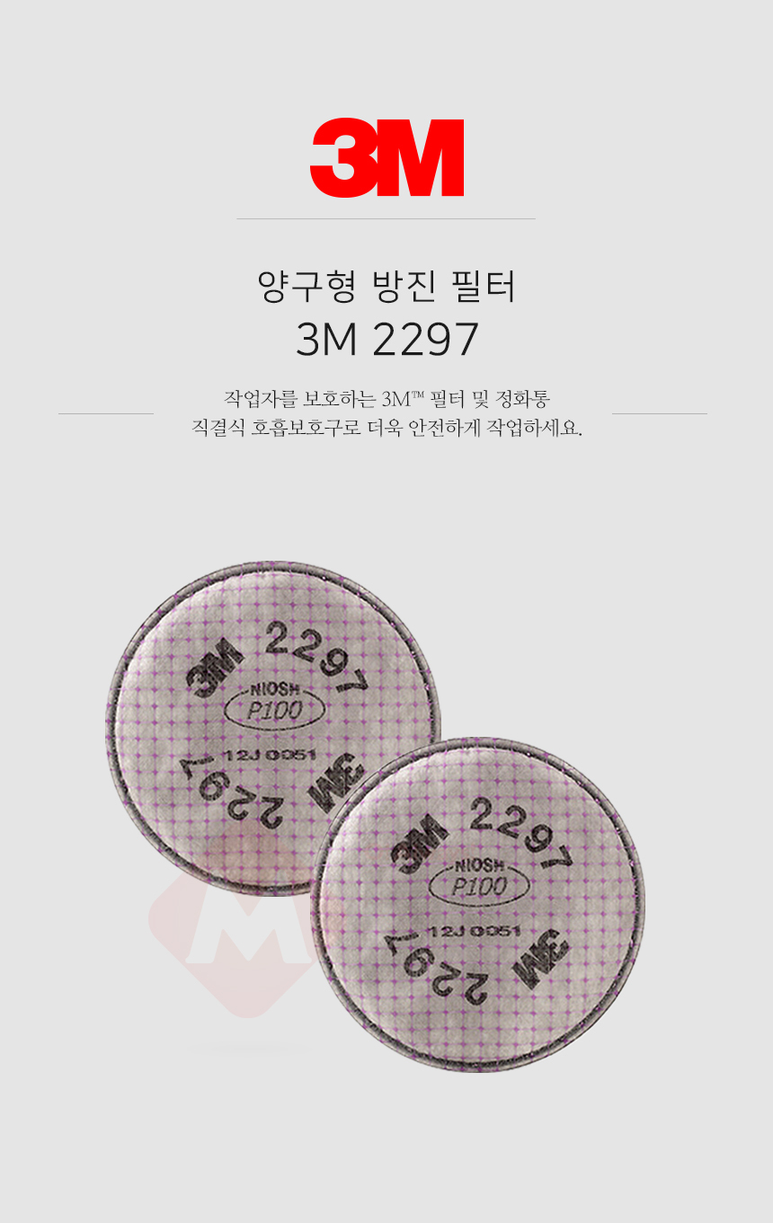추가 이미지 1