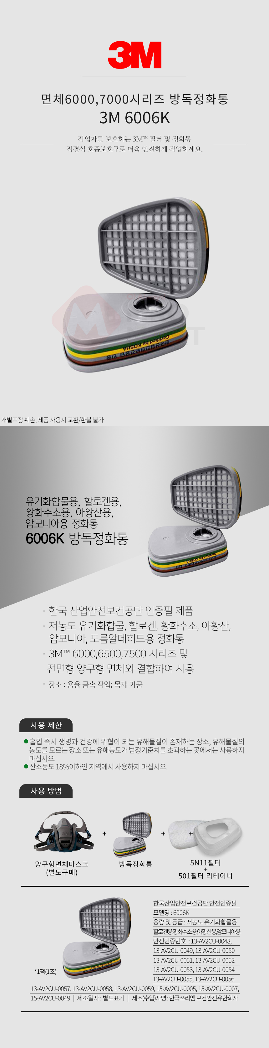 추가 이미지 2