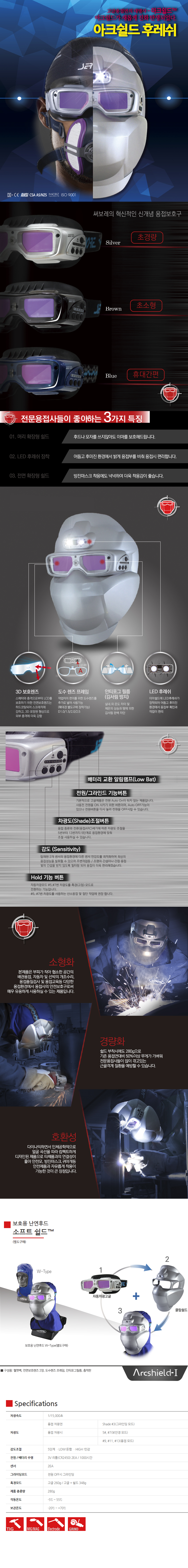 추가 이미지 1