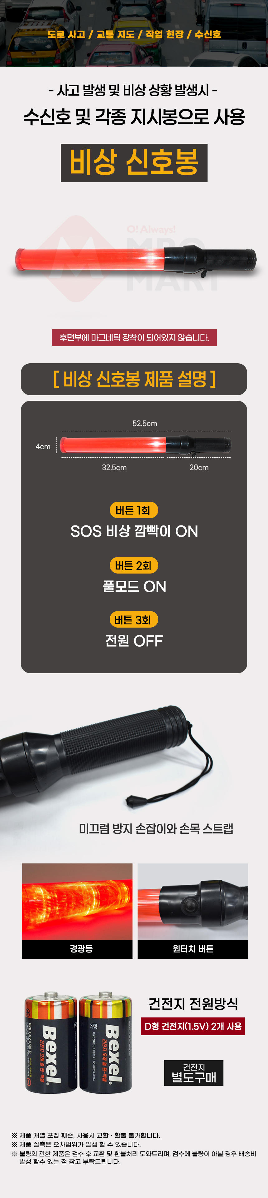 추가 이미지 1