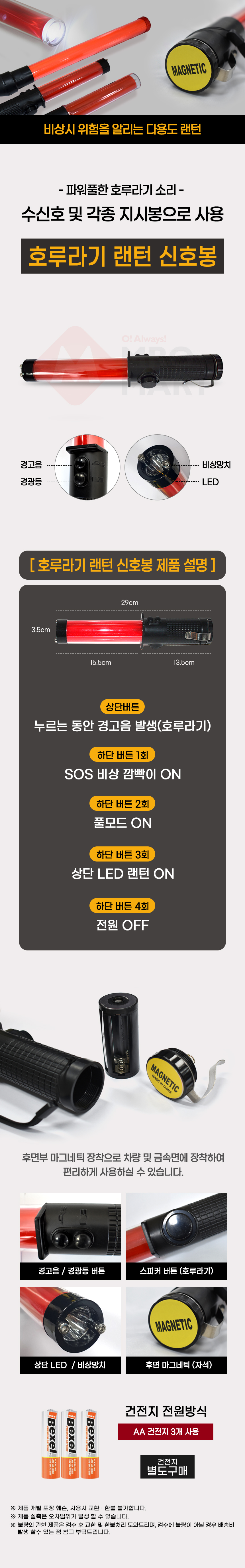 추가 이미지 1