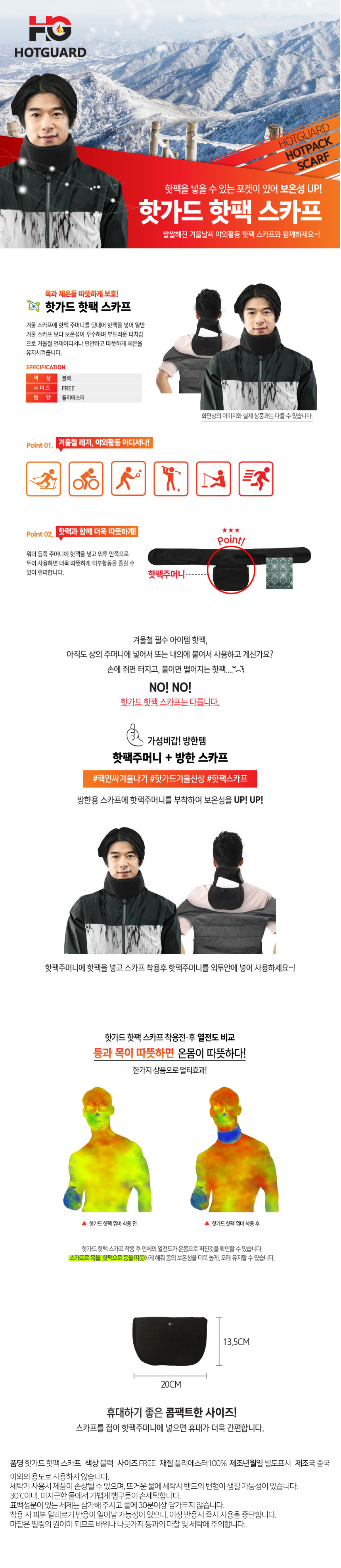 추가 이미지 1