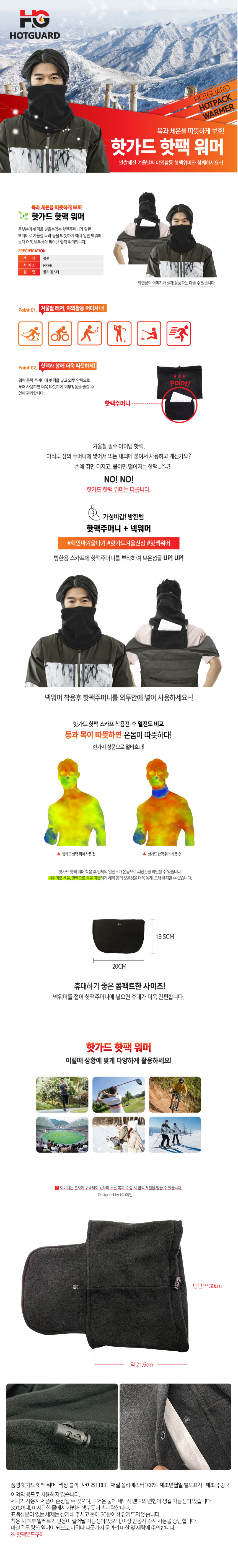 추가 이미지 1