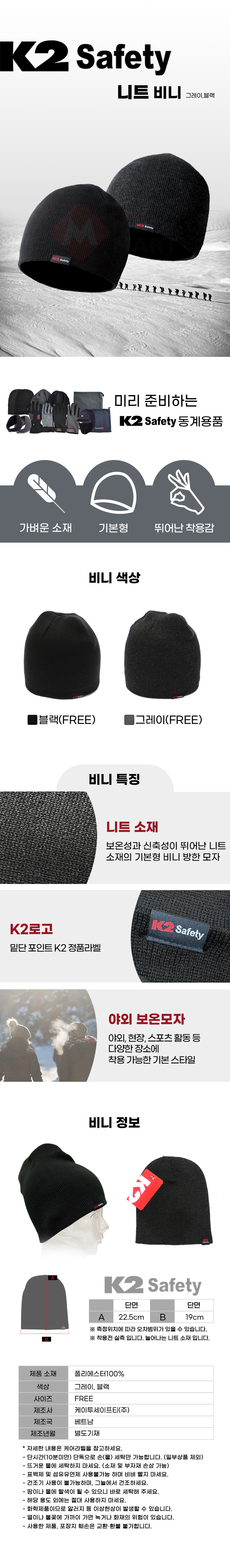 추가 이미지 1