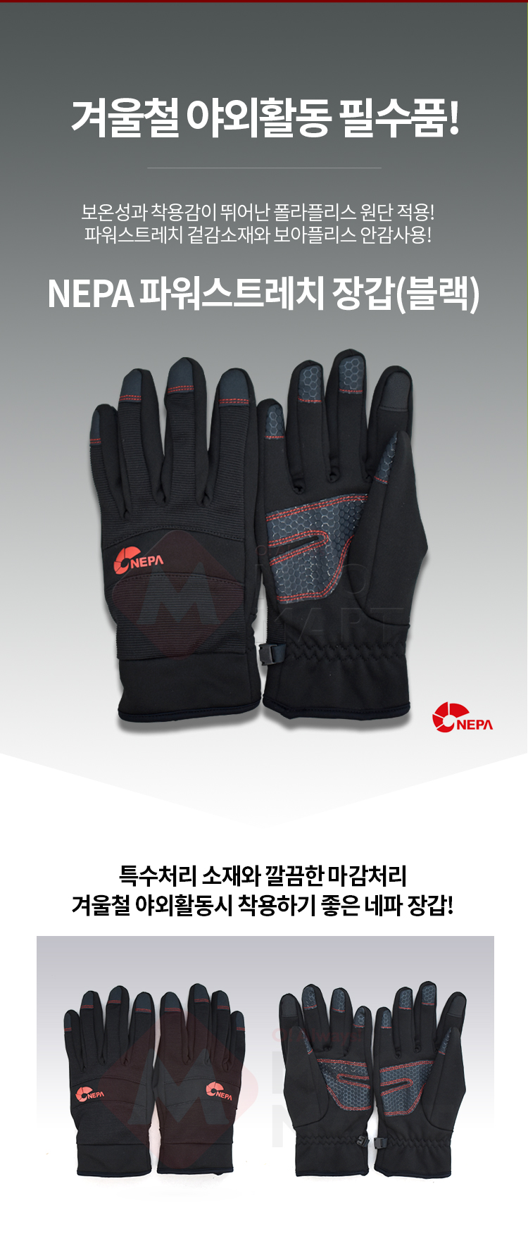 추가 이미지 1