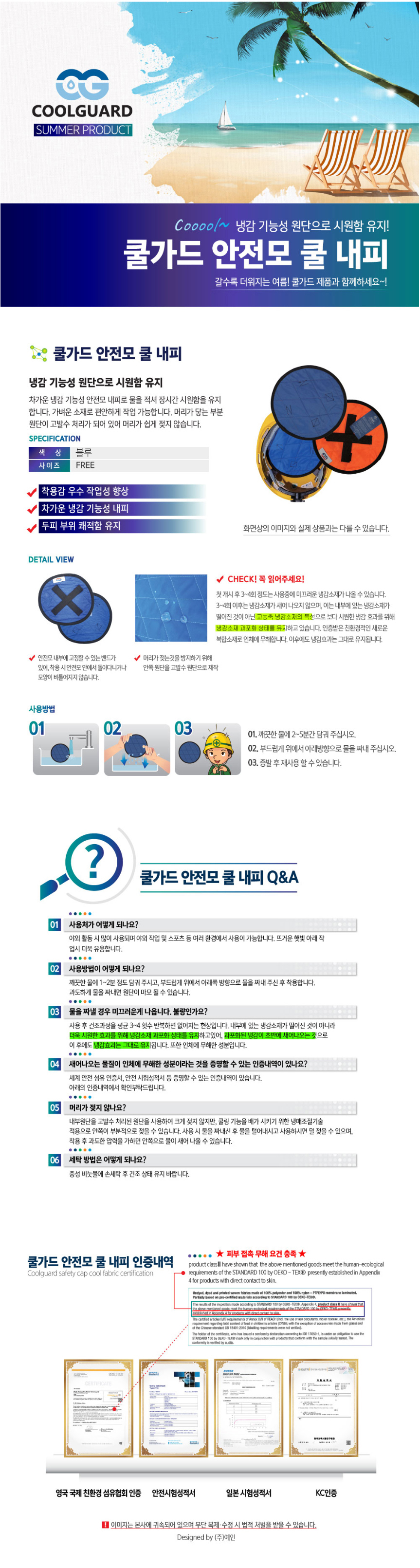 추가 이미지 1