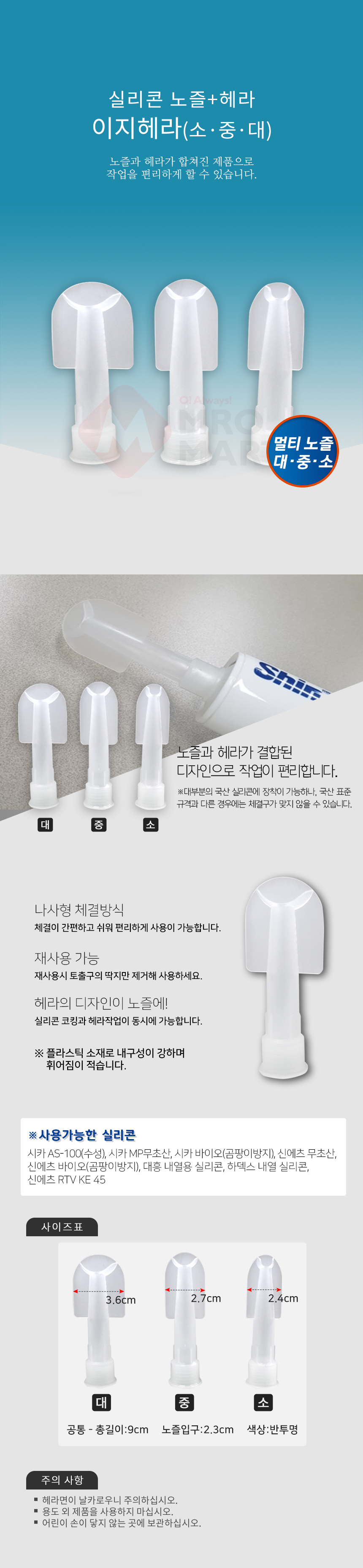 추가 이미지 1