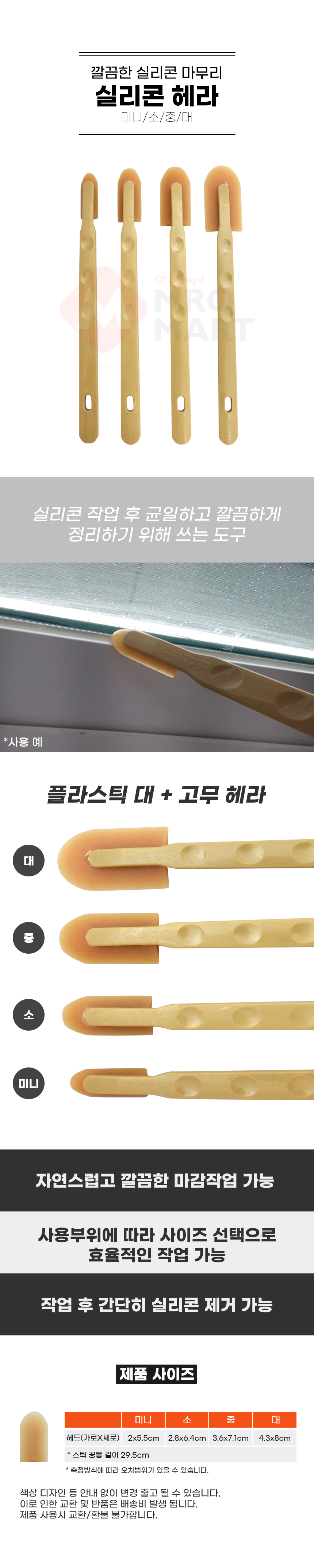 추가 이미지 2