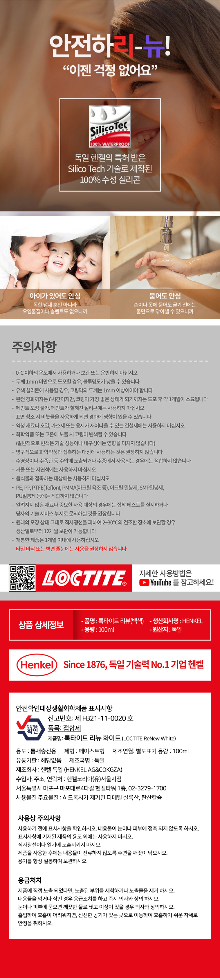 추가 이미지 4
