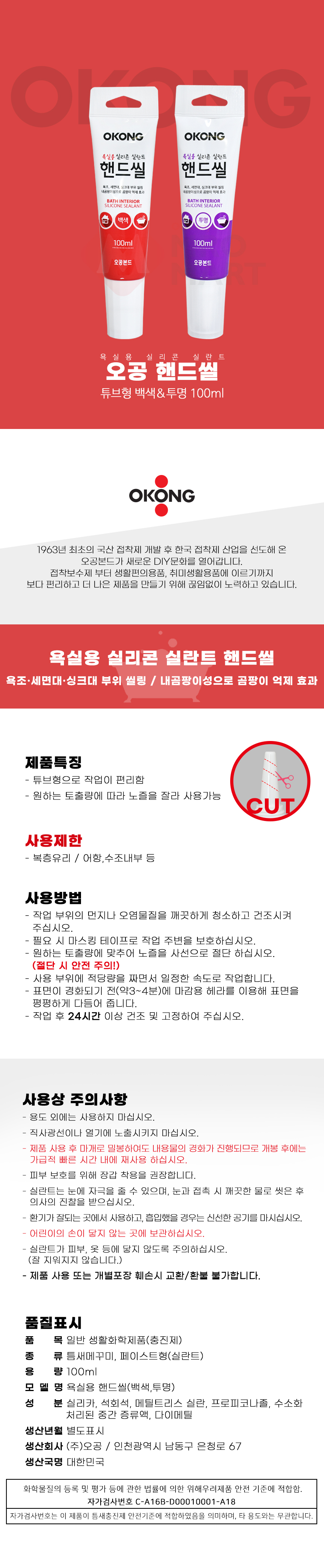 추가 이미지 1