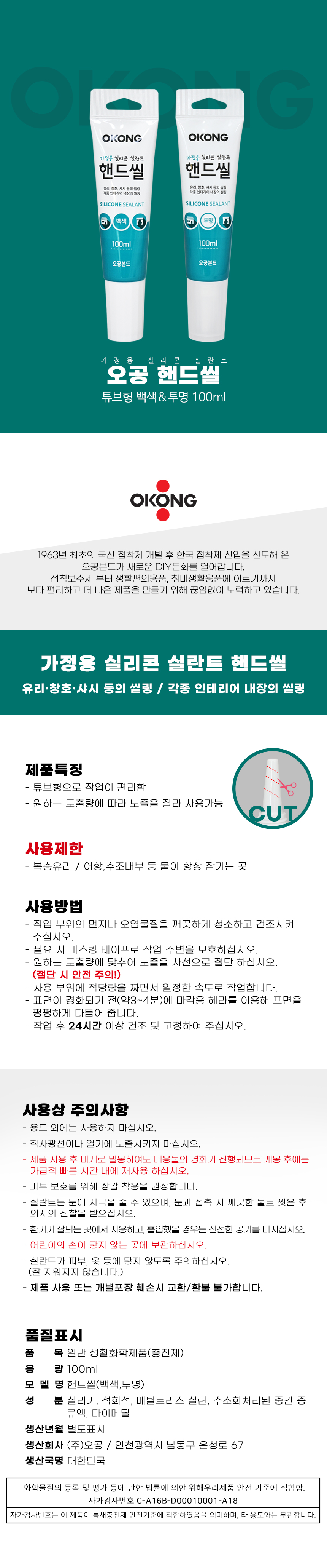 추가 이미지 1