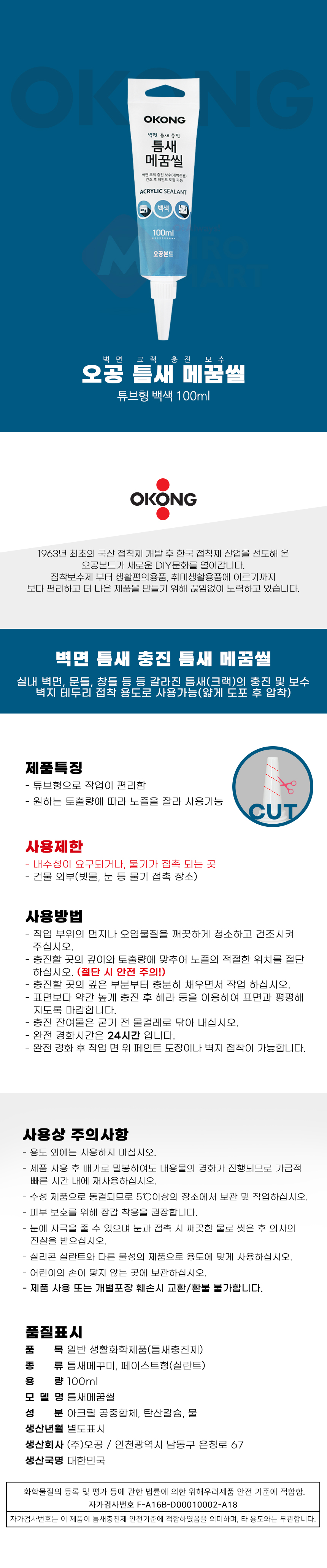 추가 이미지 1