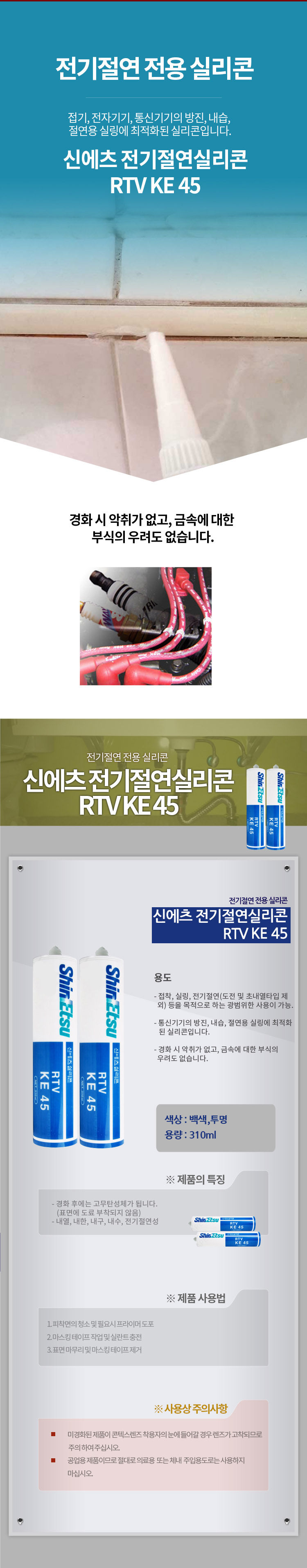 추가 이미지 1