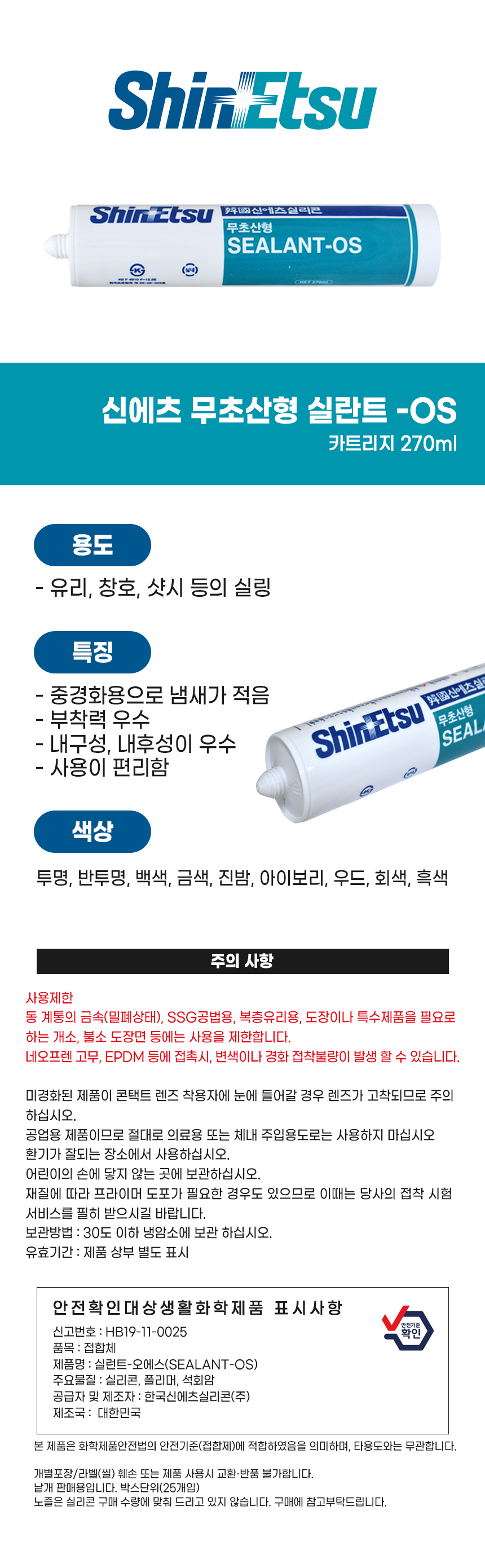 추가 이미지 1