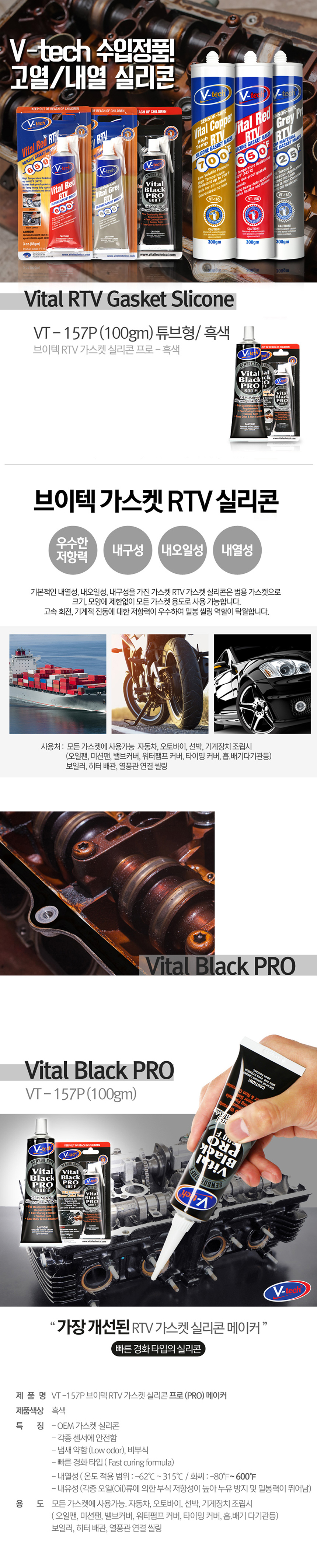 추가 이미지 1
