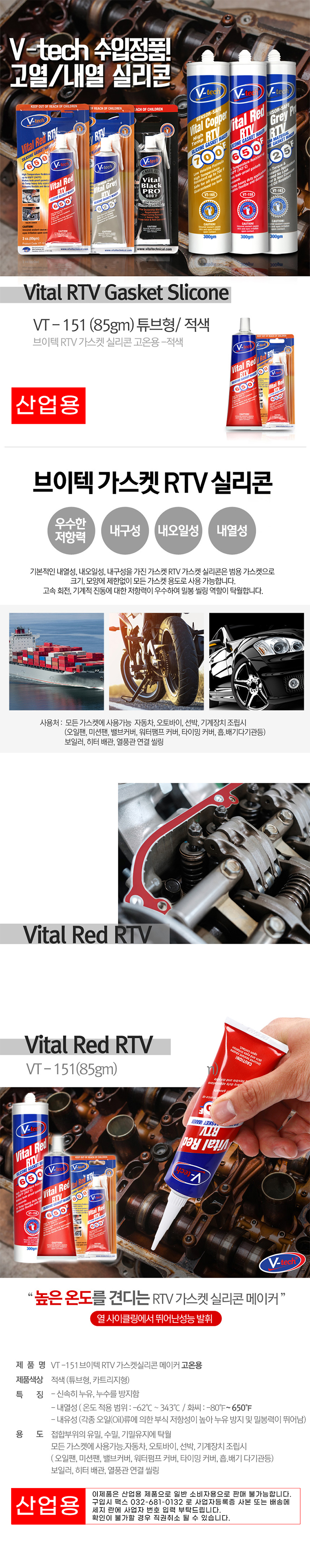 추가 이미지 1