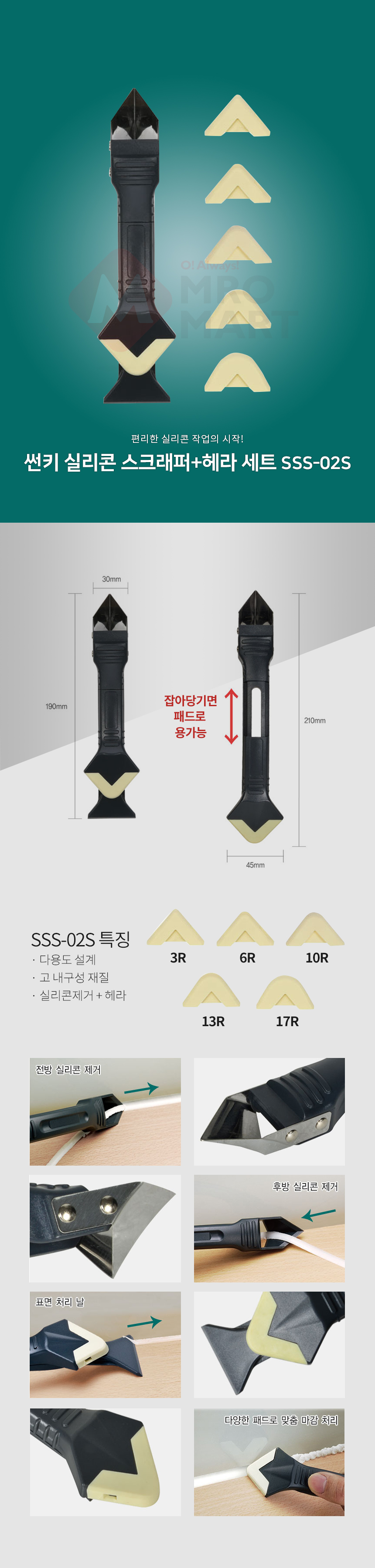 추가 이미지 1