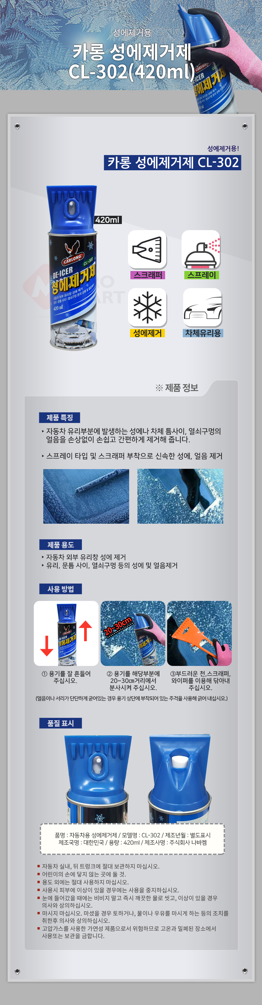추가 이미지 2