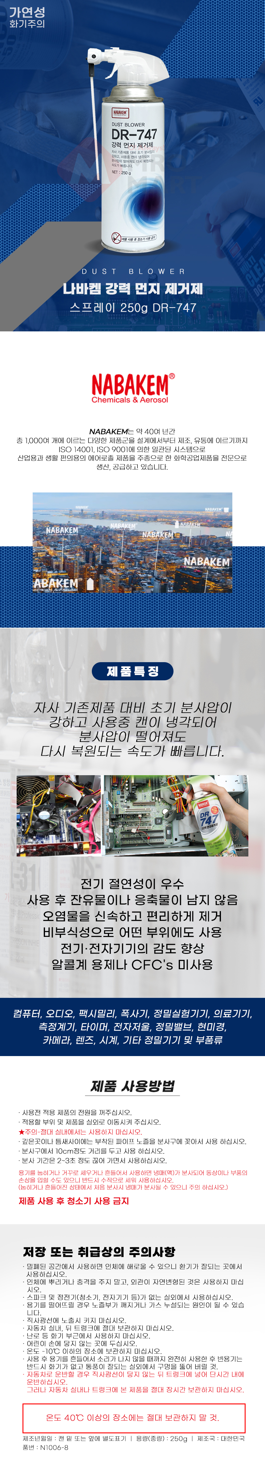 추가 이미지 1
