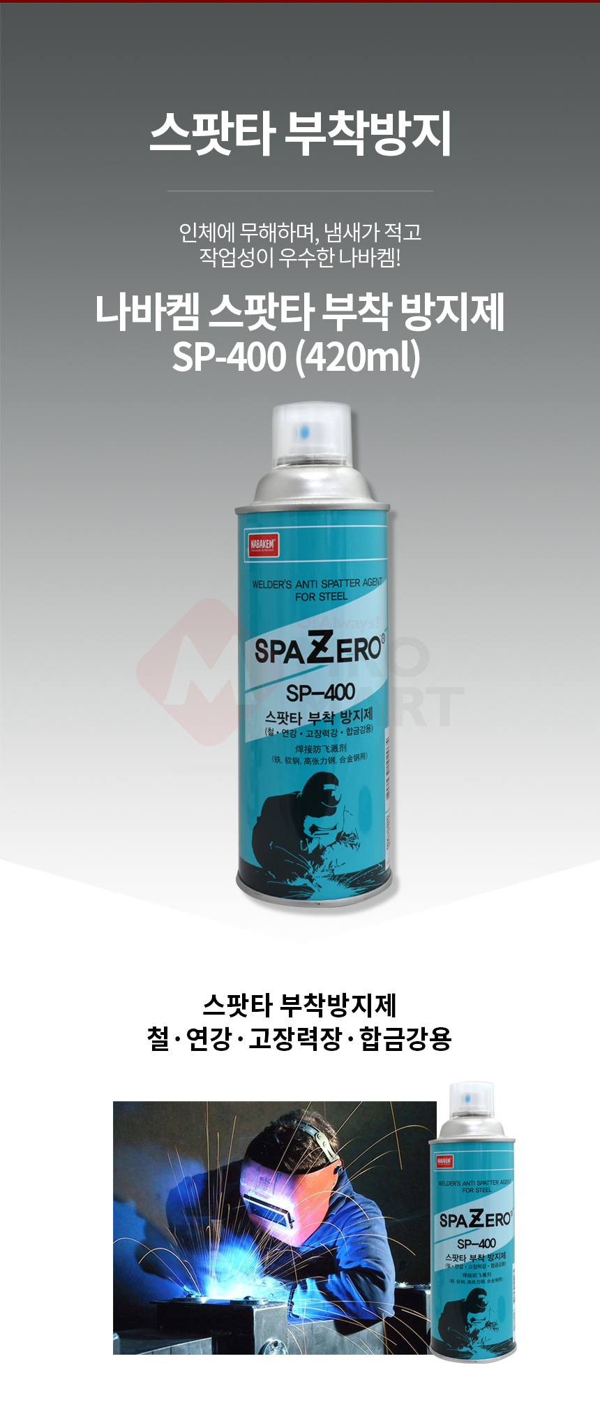 추가 이미지 1