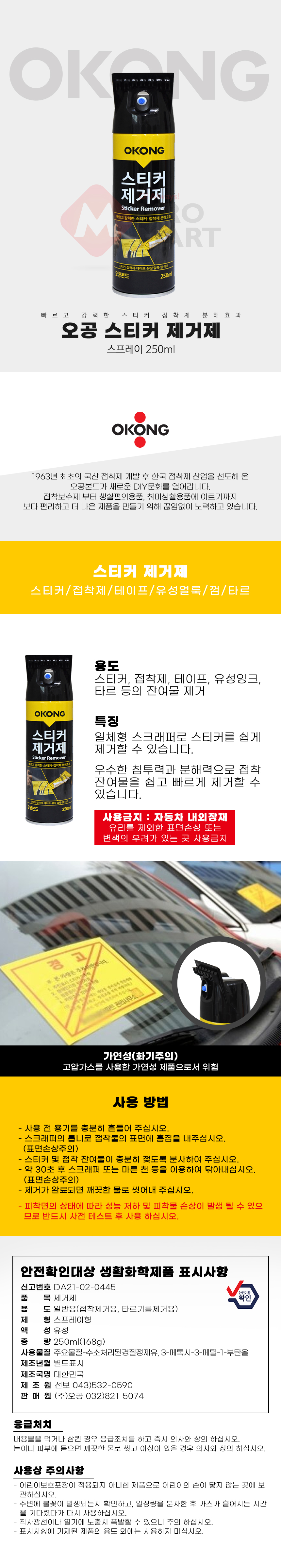 추가 이미지 1