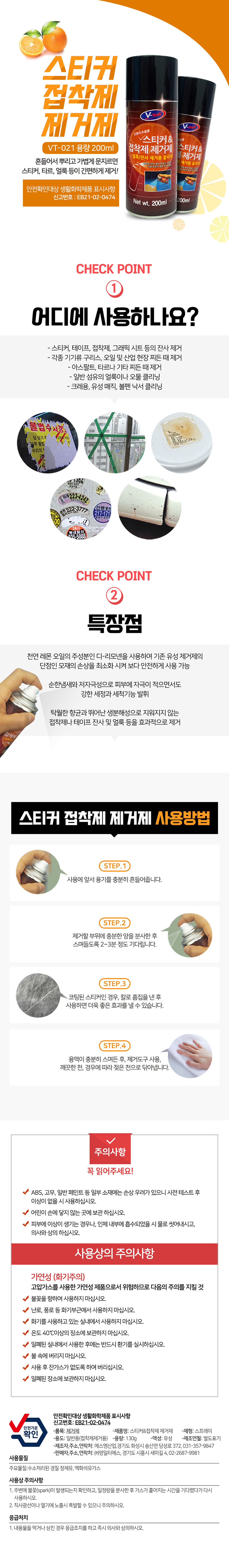 추가 이미지 1