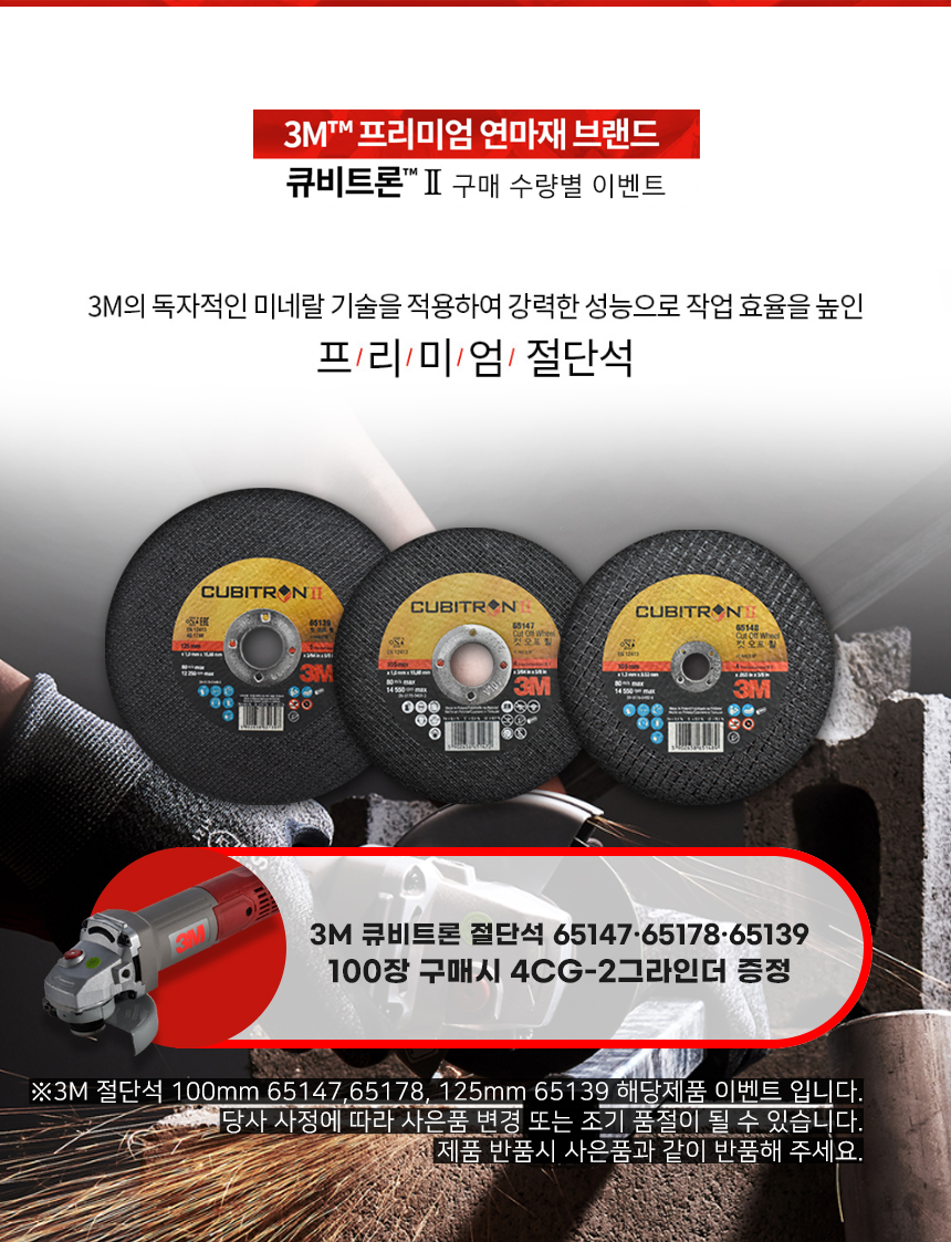 추가 이미지 1