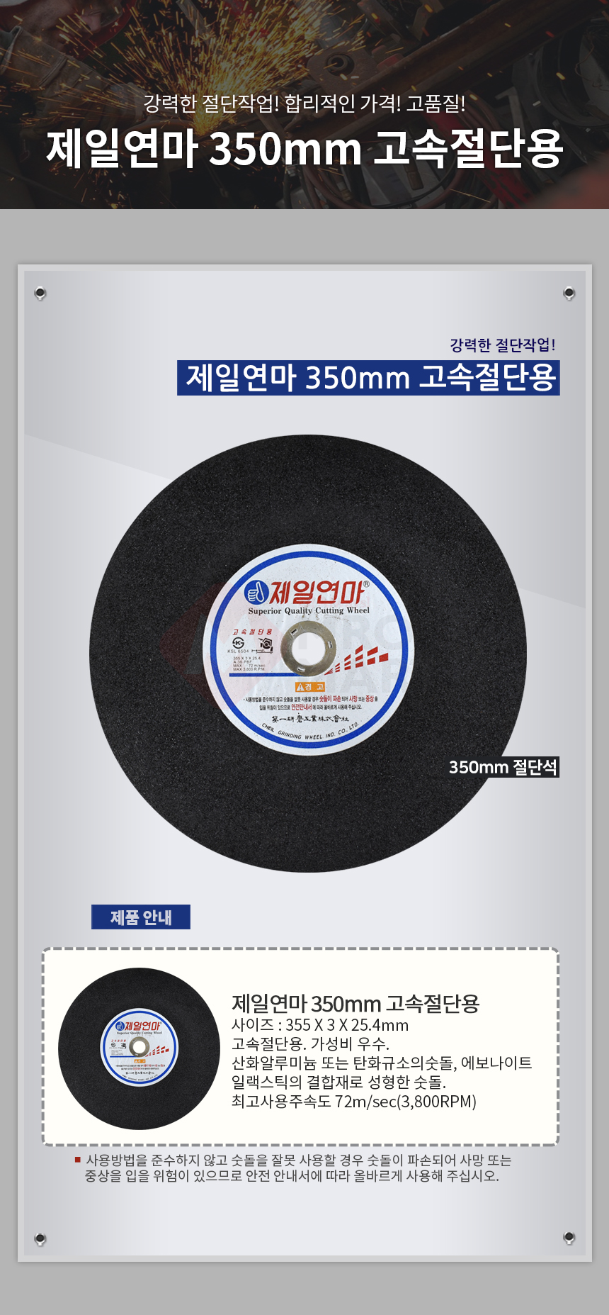 추가 이미지 2