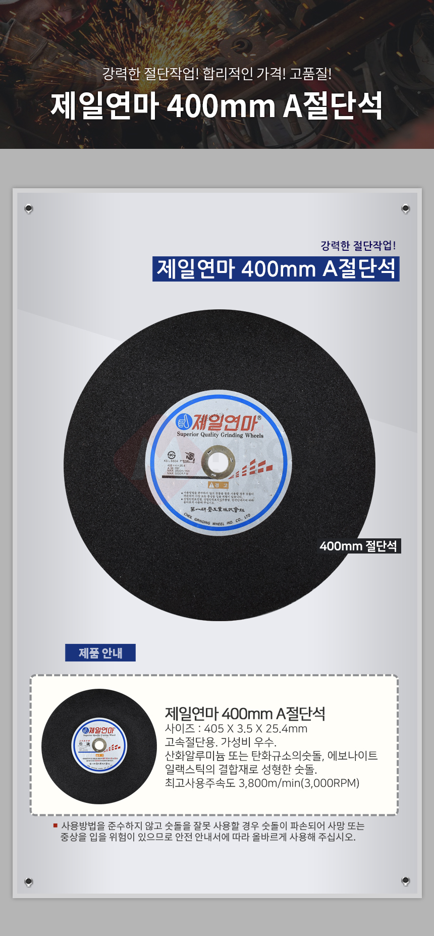 추가 이미지 2