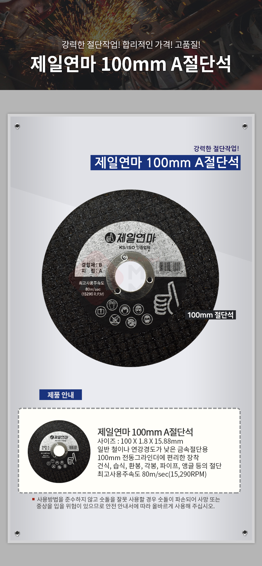 추가 이미지 2