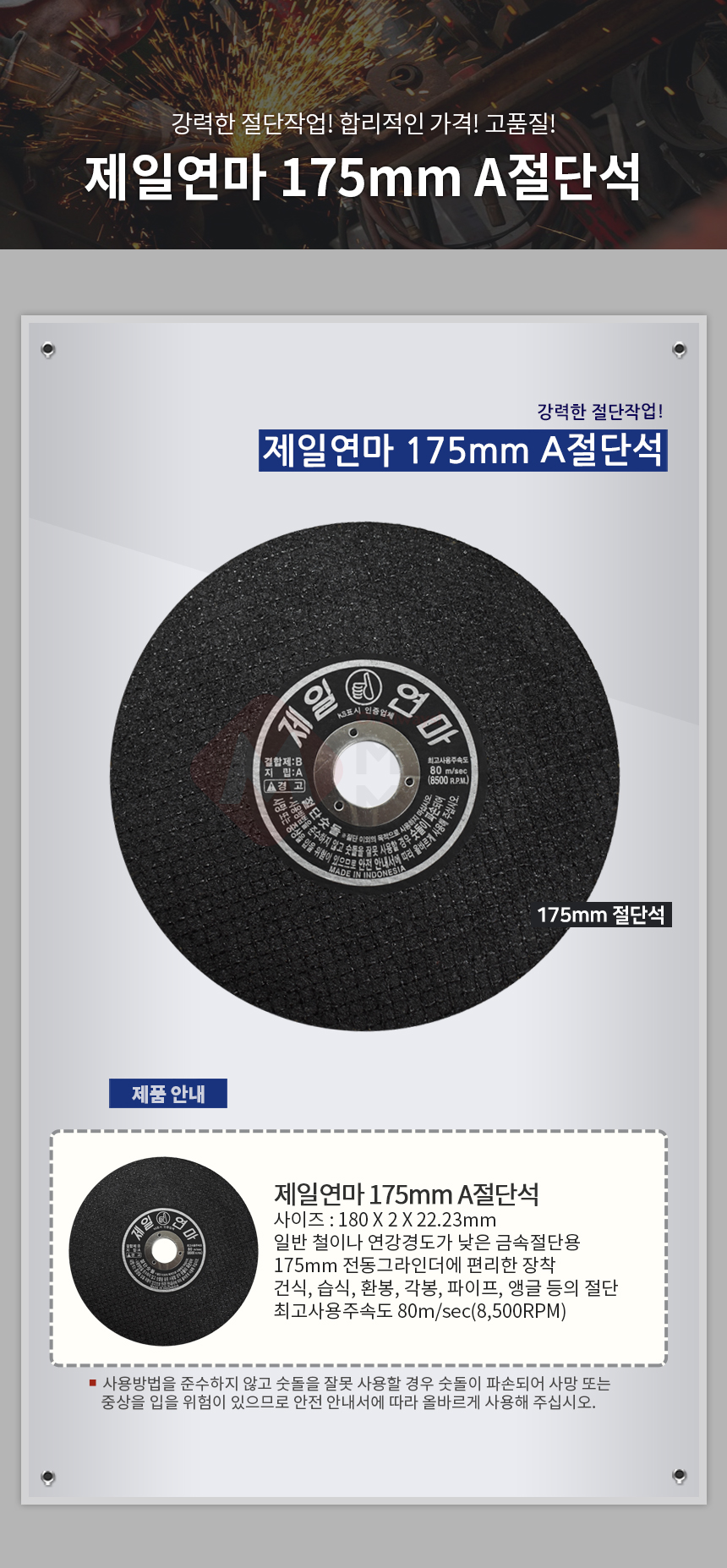 추가 이미지 2