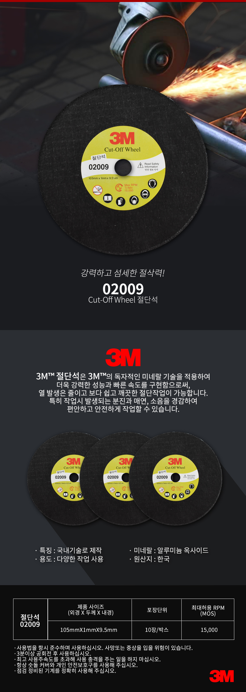 추가 이미지 2