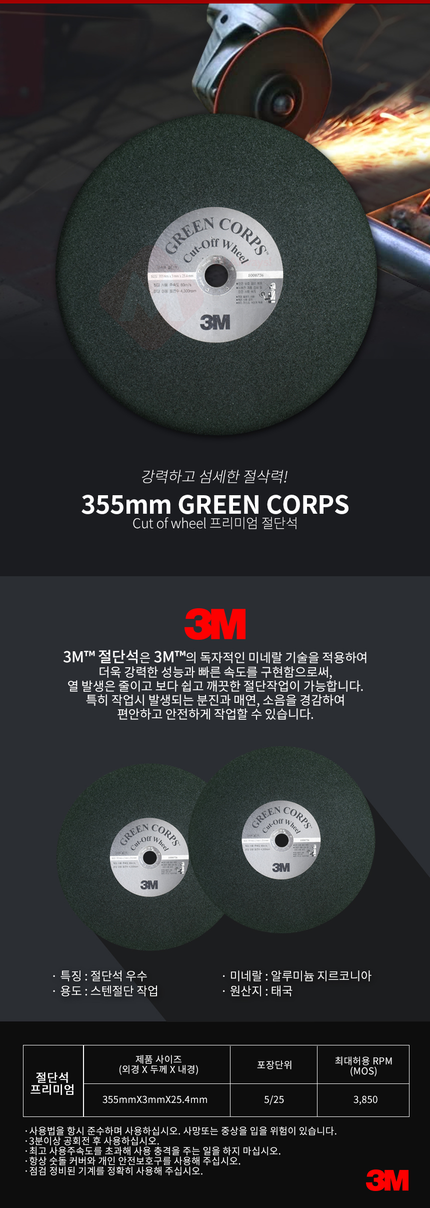 추가 이미지 2