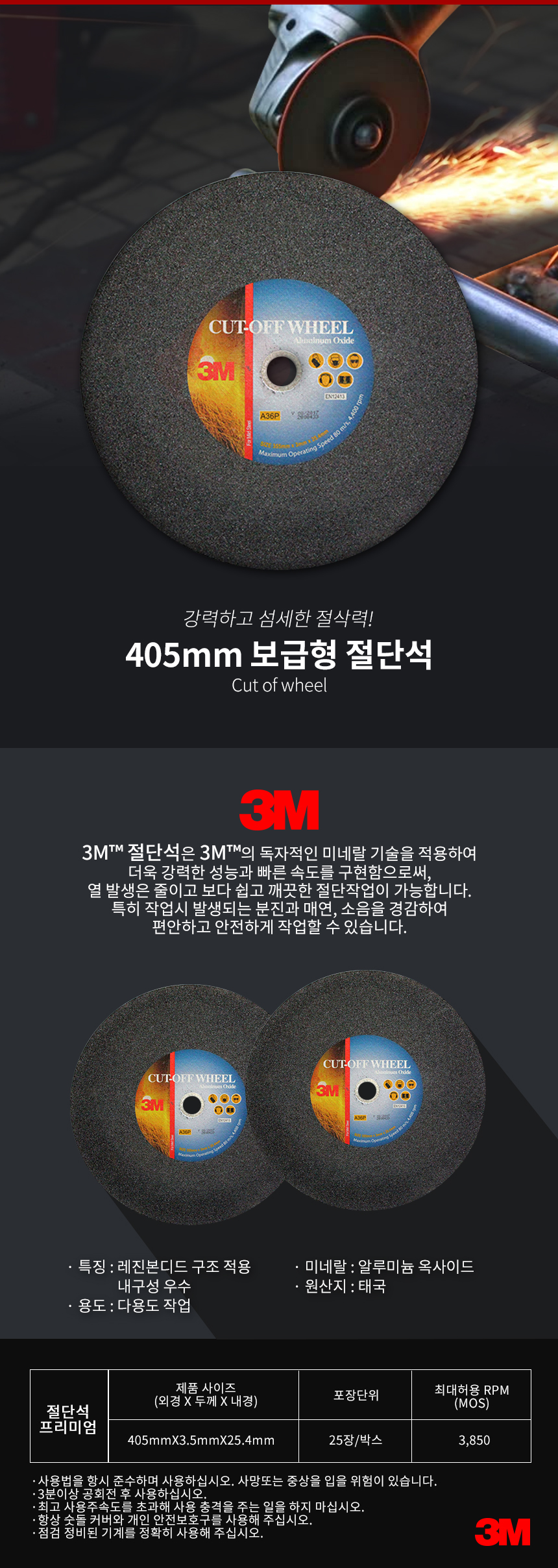 추가 이미지 3
