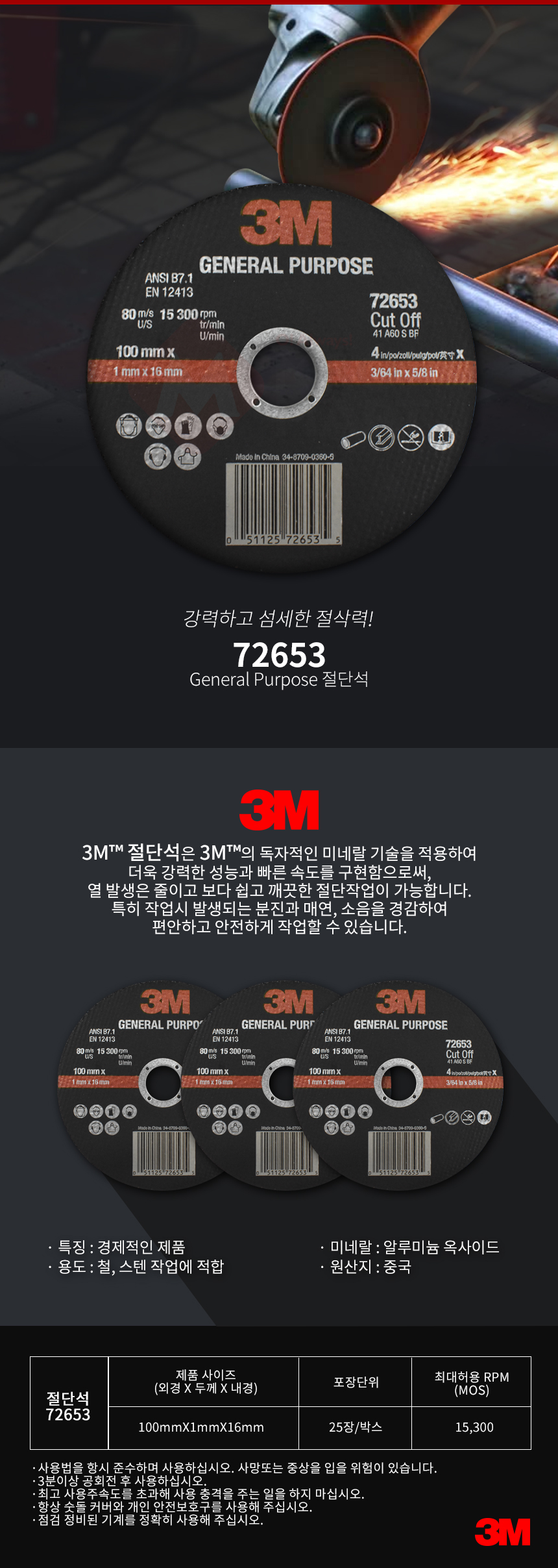 추가 이미지 2