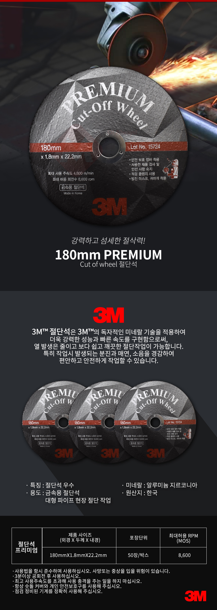 추가 이미지 2