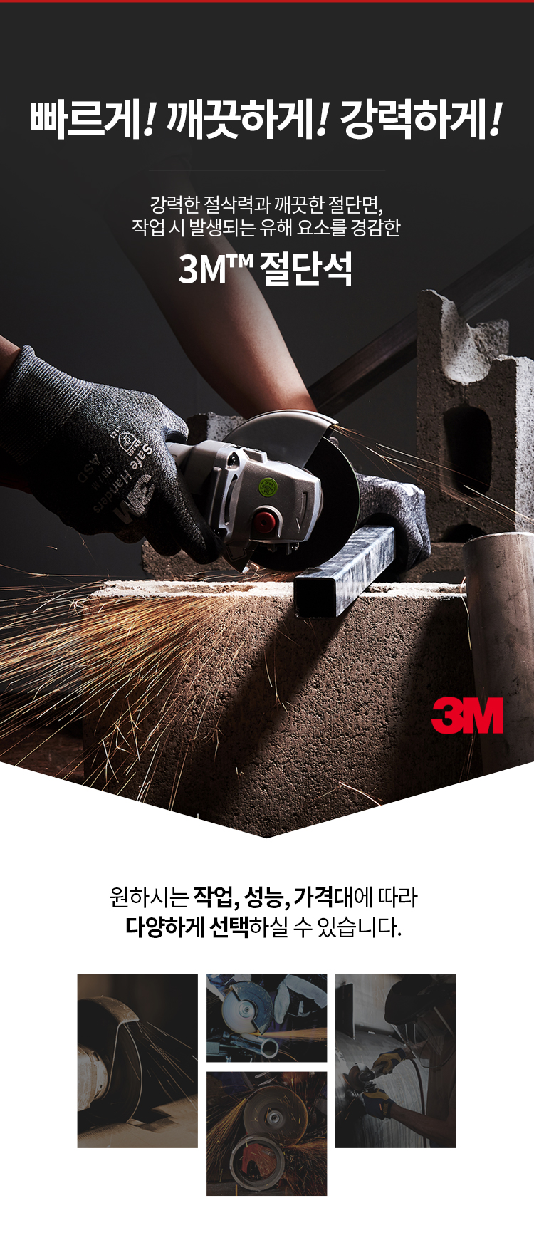 추가 이미지 2