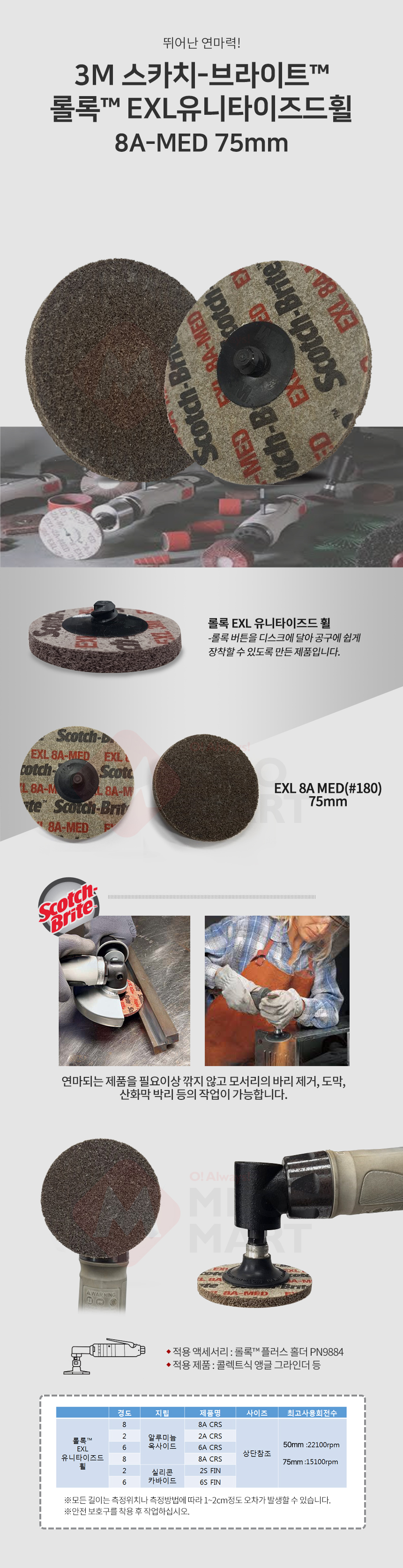 추가 이미지 1
