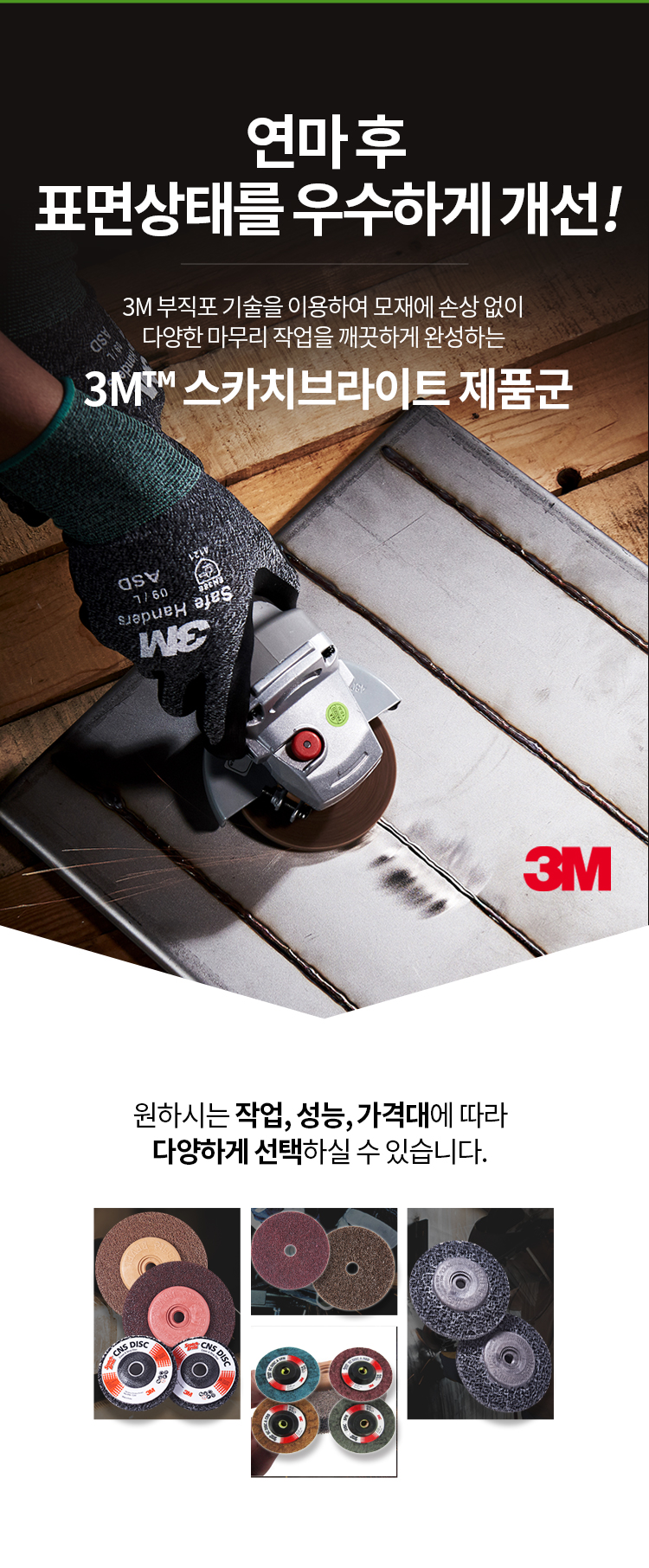 추가 이미지 2