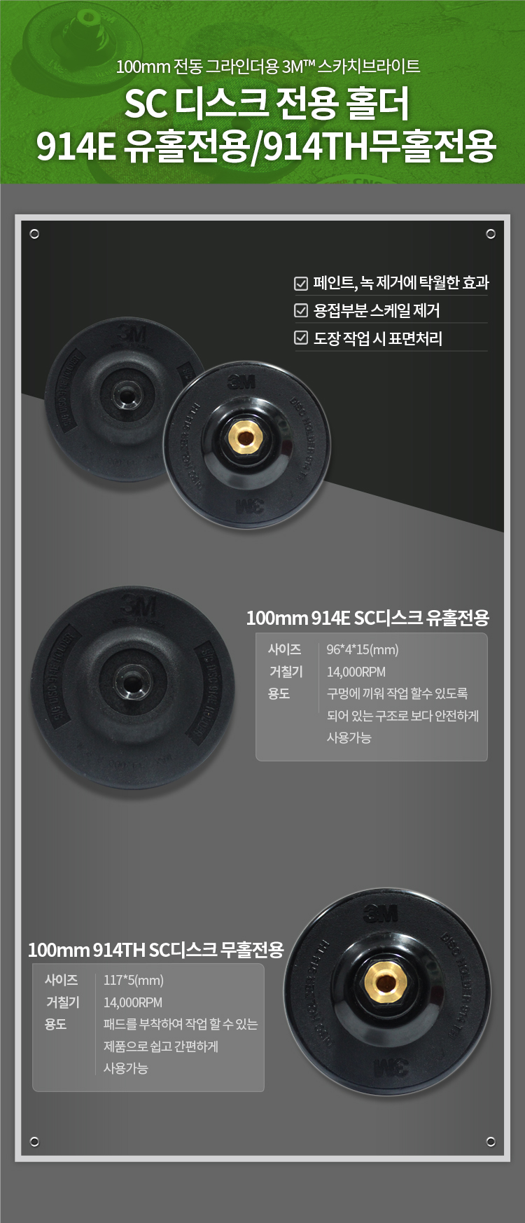 추가 이미지 3