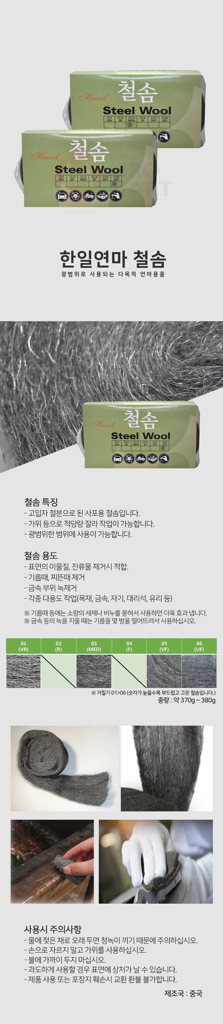추가 이미지 1