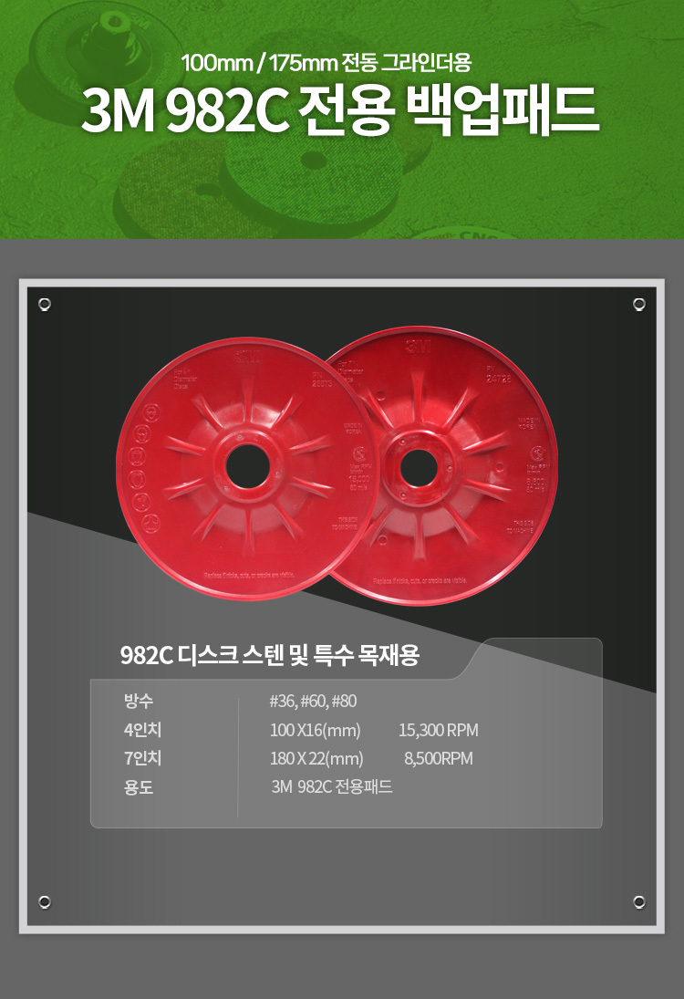 추가 이미지 2