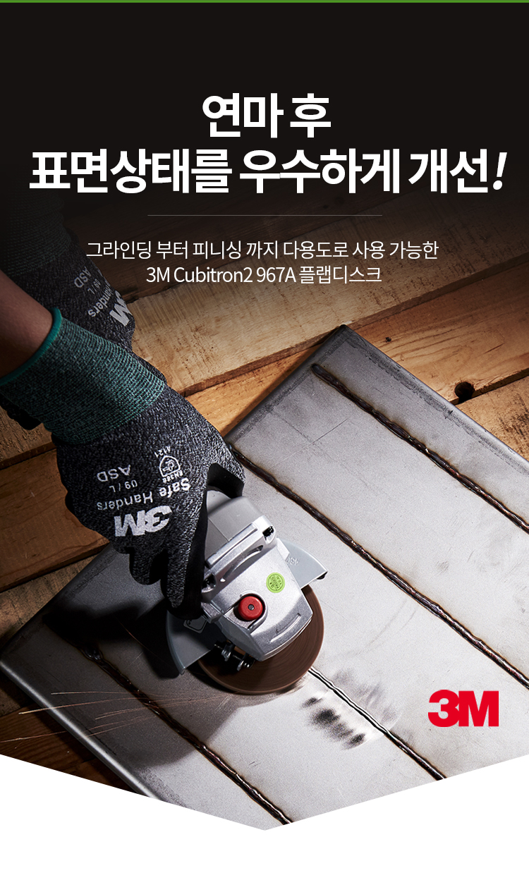 추가 이미지 1