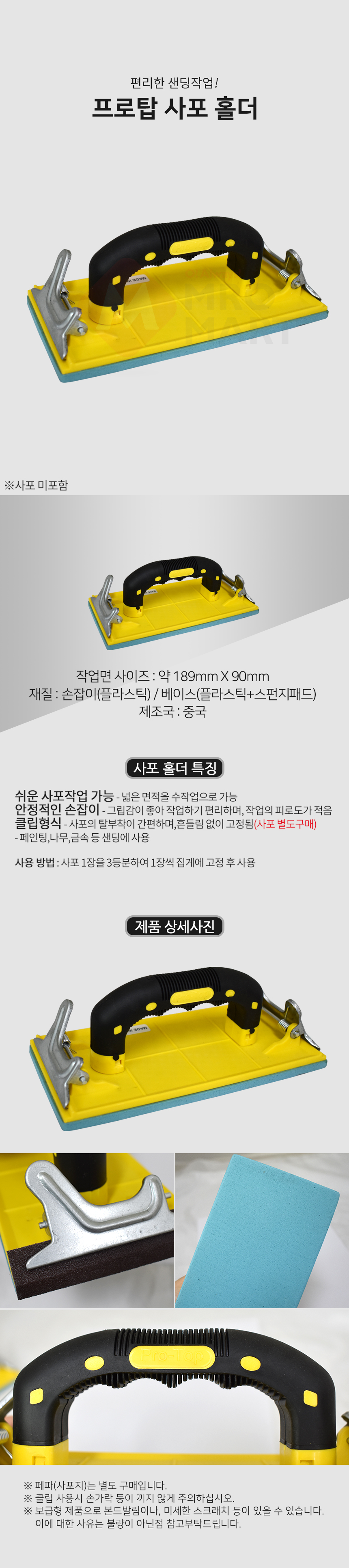추가 이미지 1